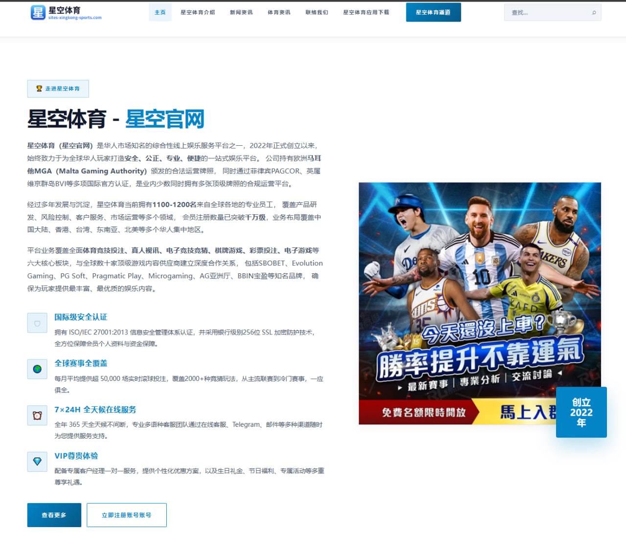 张玉宁恢复合练状态回暖 国安锋线首发竞争全面加剧 | kaiyun